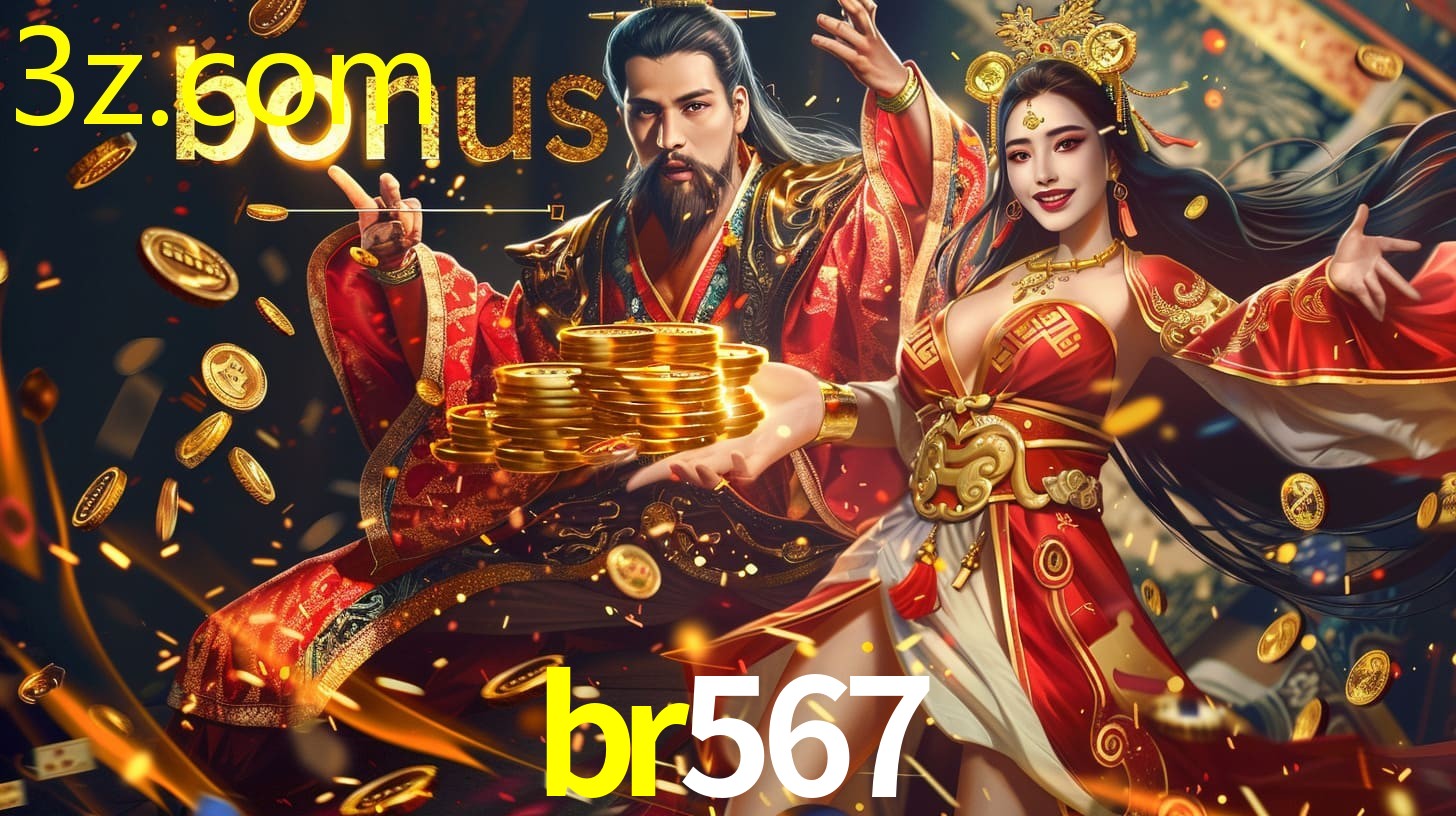 BR567.COM